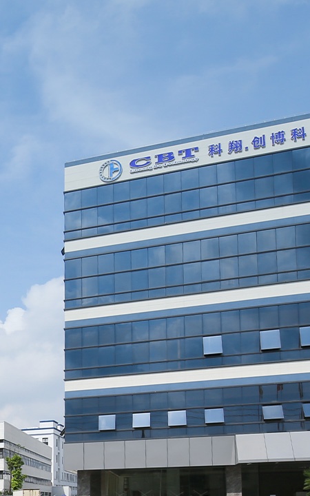 <span>Management structure</span>研發(fā)團(tuán)隊(duì)