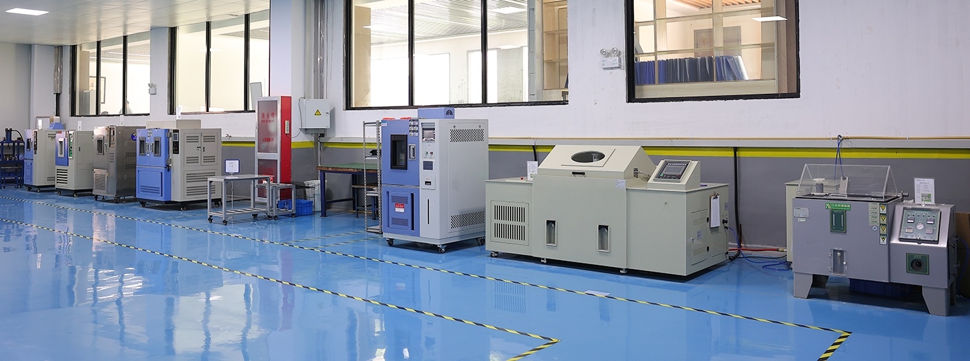 產(chǎn)品性能檢測(cè)